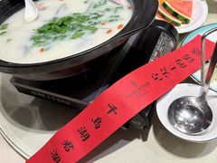 -千岛湖君澜度假酒店(文广轩中餐厅)