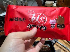 -AJIYA炭火烧肉(徐汇正大乐城店)