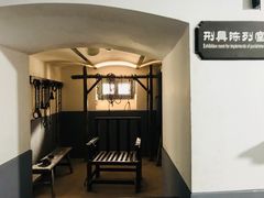 -青岛德国监狱旧址博物馆