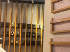 -喜茶(佛山顺德大良东乐路店)