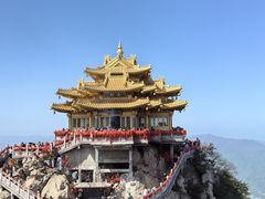 -老君山风景名胜区