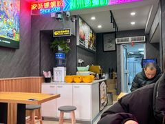 -家味螺蛳粉&烤鱼(五角场店)