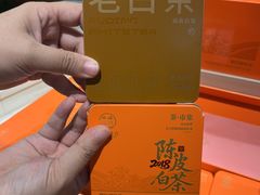 -铜锣湾国际购物中心