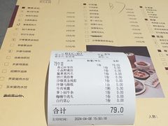 -喜记顺德菜(南昌万象城店)