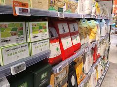 -Olé精品超市(广州太古汇店)