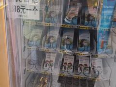 -沈阳百联购物中心(青年大街店)