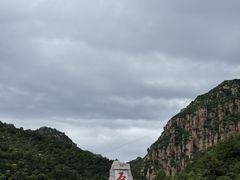 -京东石林峡风景区