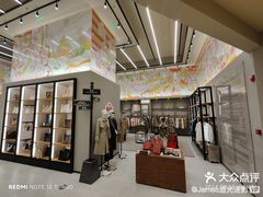 -COACH蔻驰(赛特奥特莱斯店)