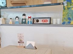 -Makumo·卷云家庭料理餐厅(美糖广场店)