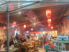 -三合居串串香(雁滩店)