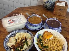 -袁妈红豆汤(重庆总店)