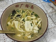 -四厂烩面(棉纺路店)