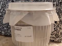 -Pull-Tab拉环咖啡(杭州市上城区来福士中心店)