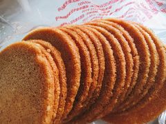 -宫廷糕点铺(建设路店)