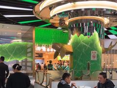 -青花椒花椒鱼(合生汇店)