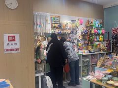 -BABIT巴比特宠物(MOMOPARK店)