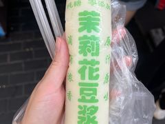 -老南昌白糖糕(大士院店)