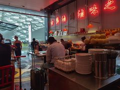 -陈鹏鹏潮汕菜(宝安机场T3航站楼店)