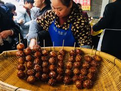 -邓记新一代糖油果子(四川煤管局供销公司职工宿舍店)