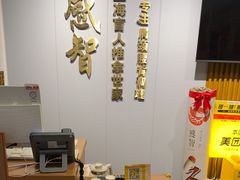 -感智盲人按摩·艾灸·肩颈SPA(岗厦店)