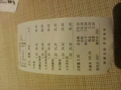 android_upload_pic-伊斯坦布尔土耳其清真咖啡餐厅