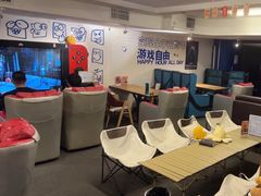 -谐音梗主机电玩·桌游·拼豆·团建轰趴馆(泛海名人店)