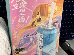 -茶颜悦色(嘉顿新天地店)