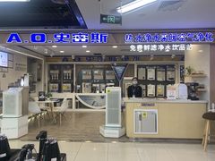 -苏宁易购(成都春熙路店)