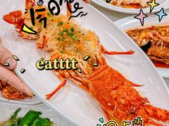 -三亚亚龙湾人间天堂鸟巢度假村
