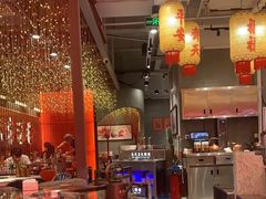 -朱光玉火锅馆(正弘城店)