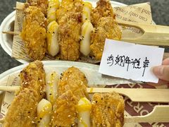 -楠火锅(太古里总店)
