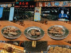 -清真·馬坡二旦烧烤(人生一串拍摄店)