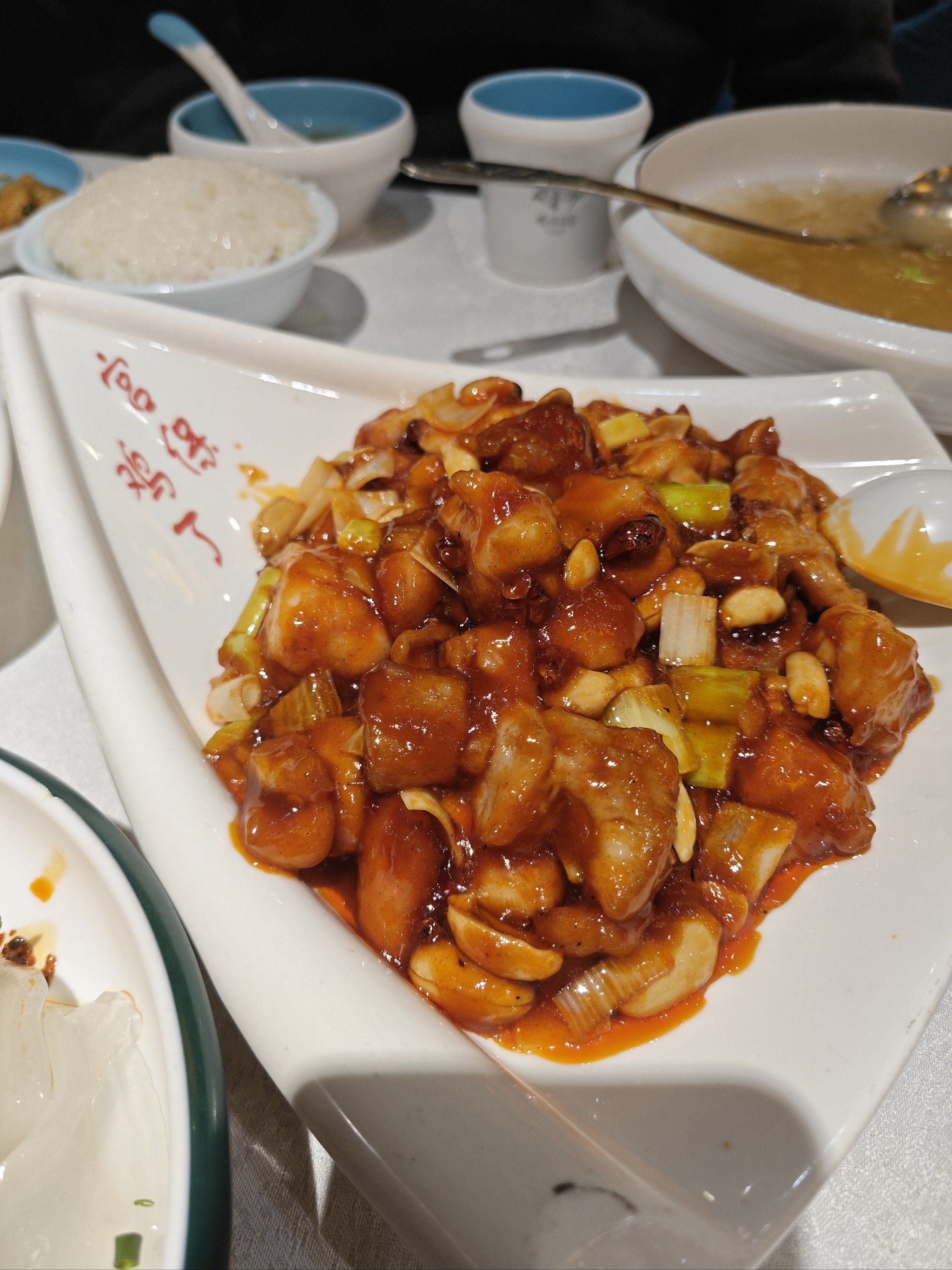 峨眉酒家99元的团餐,真是物超所值,宫保