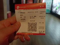 -保利国际影城(北京缤纷城店)