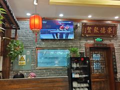 -玉桥餐厅(天坛店)