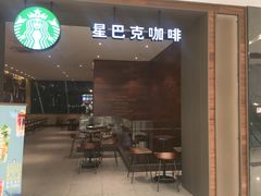 -凯德广场(武胜路店)