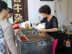 -细妹五香牛杂(步行街店)