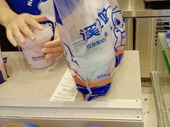-溪边姑娘·拉丝酸奶水果捞(春熙路店)