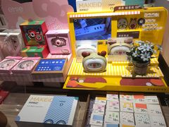 -扶光书店(中环店)
