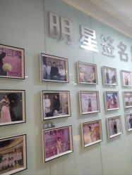-石家庄苏亚美联臣医疗美容医院