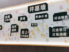 -大丰收脆鱼(浦西万达店)