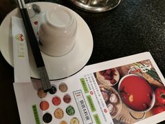 -番食园鲜食火锅(高新店)