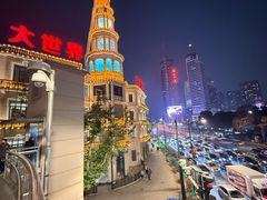 -新梅居(宁海东路店)