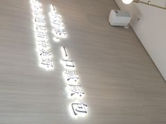 -奈雪的茶(星河城店)