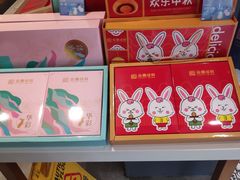 -金凤成祥(东直门现烤面包店)