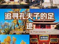 -苏州文庙(姑苏区)