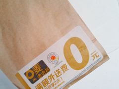 -麦当劳(磨子桥店)