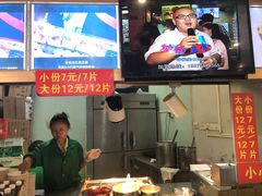 -澳门街美食城(世界城光谷步行街店)