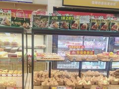 -味多美蛋糕(灯市口店)