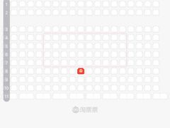 -SFC上影影城(唐镇店)